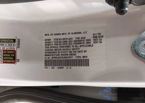 2020 Honda Odyssey Ex-L/Ex-L W/Navi Res из США, поврежденный, VIN 5FNRL6H7XLB047917